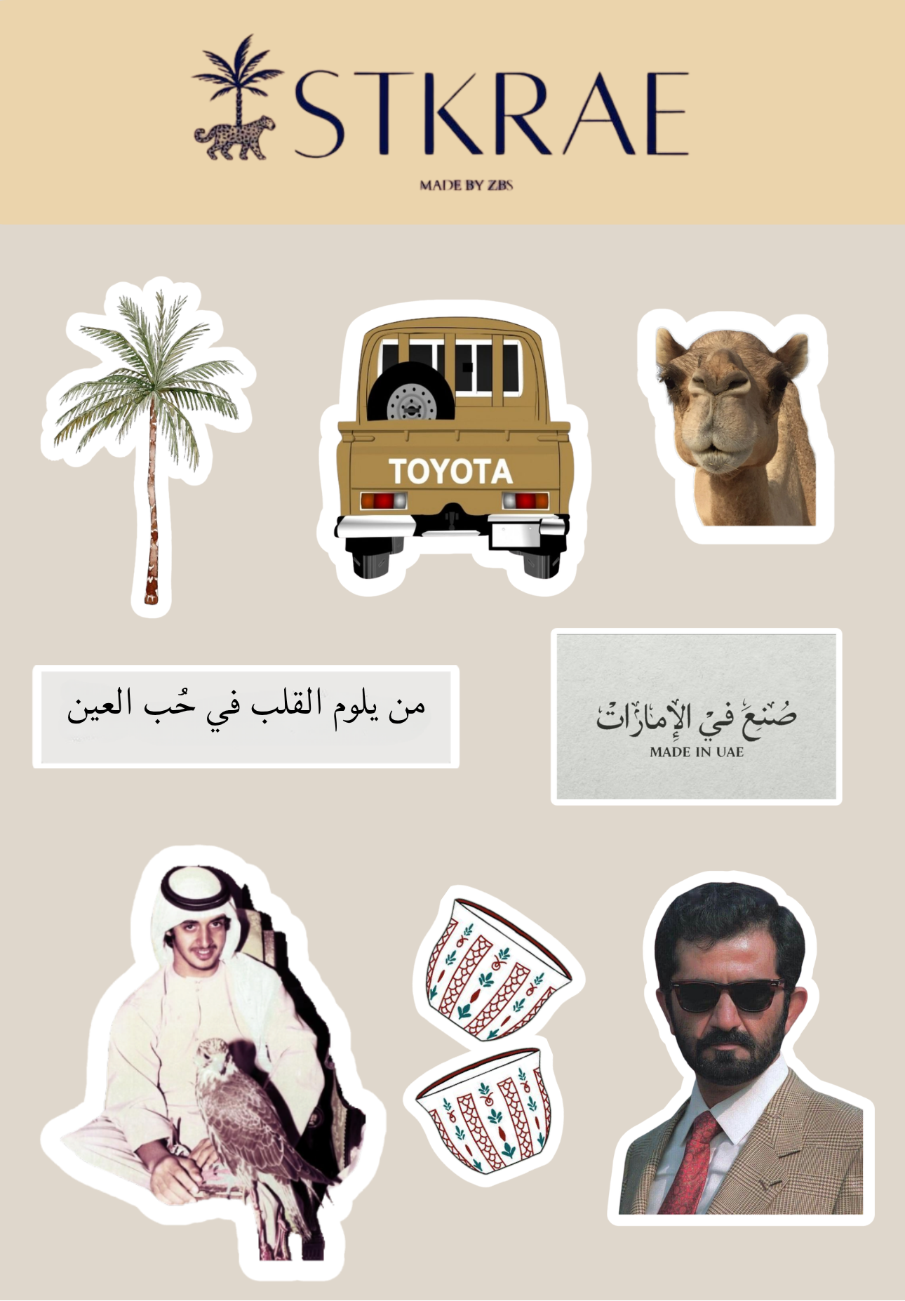 Desert Roots Sheet